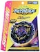 Takara Tomy Beyblade Burst Super King B-175 Lucifer