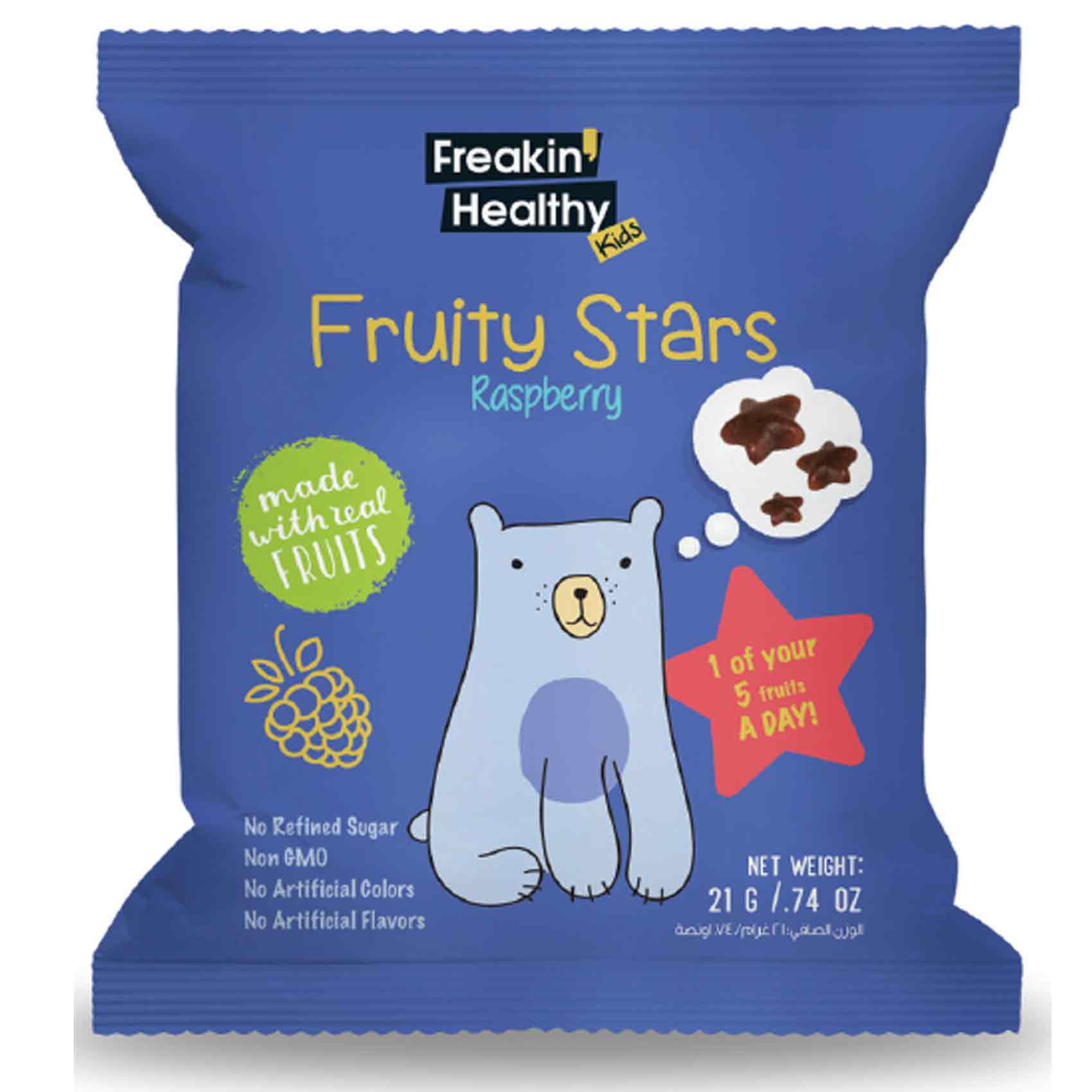 Buy Freakin' Healthy Raspberry Fruity Stars Candy 21g Online ...