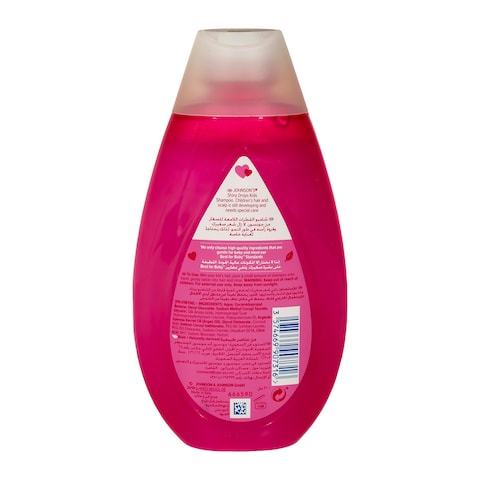 Johnson&#39;s Shiny Drops Baby Shampoo - 300ml