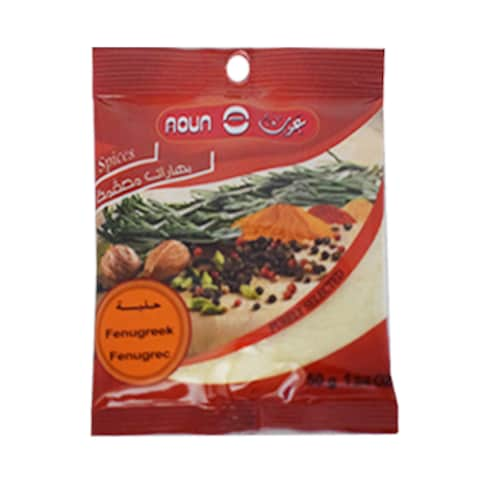 Aoun Fine Helbeh Spices 50GR