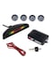 4-Piece LED Car Parking Sensors With Monitor Grey Color