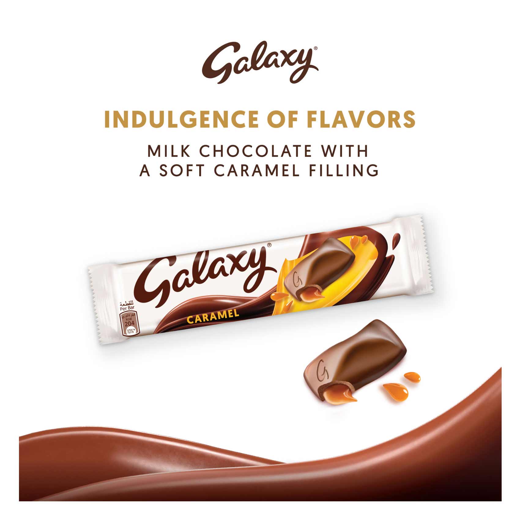 Galaxy Caramel Chocolate Bars 40g Pack of 24