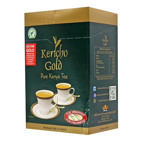Kericho Gold Pure Kenya Loose Black Tea 500g