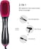Majiston Quality First Mj-701 3 In 1 Hair Dryer Brush, Blow Dryer &amp; Volumizer Styler Hot Air Brush, Negative Ionic Electric Hair Curler Straightener Brush - One Step Hair Straightener 1200W 3 Speeds