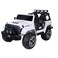 RBWTOYS - Power Electric 2023 QUAD 4X4 JEEP W/ LEATHER SEAT, RUBBER TIRES, &amp; REMOTE CONTROL S605 (WHITE) 120x64x47cm.