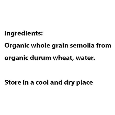 Granoro Integrale Organic Whole Wheat No. 12 Spaghetti Pasta 500g