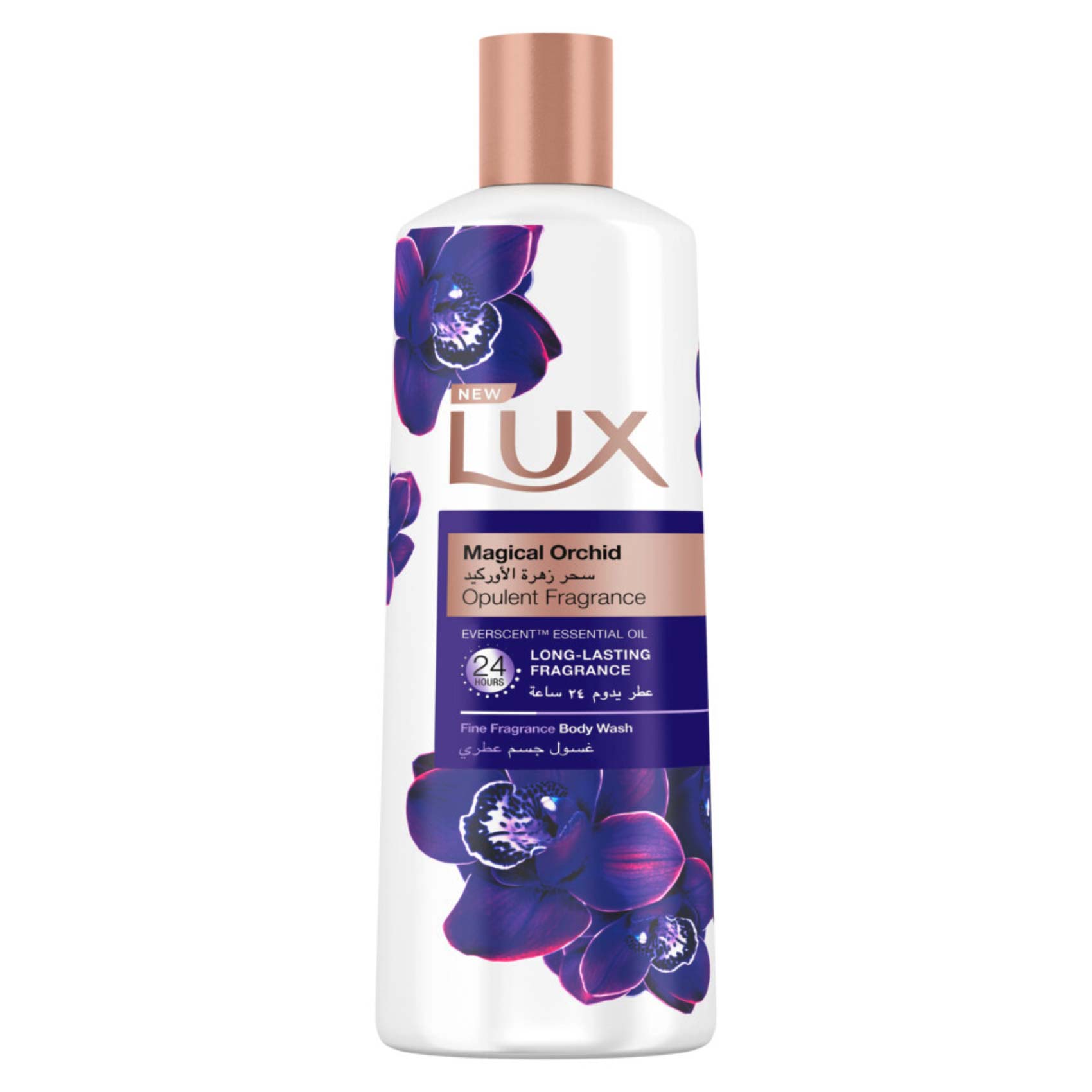 Lux Perfumed Body Wash Magical Orchid For 24 Hours Long Lasting Fragrance 250ml