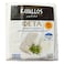 Kavallos Feta Cheese 200GR