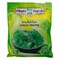 Chtaura Spinach 400GR