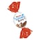 Kinder Schoko-Bons Hazelnut Milk Chocolate 125g