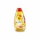 Abu Zahra Sunflower Cooking Oil 1.5 L
