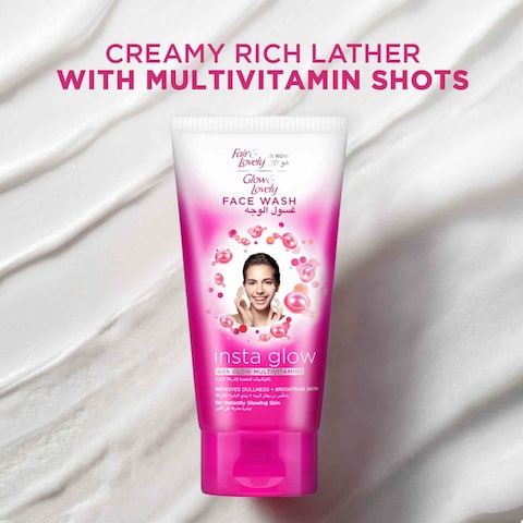 Glow And Lovely Advanced Multivitamin Face Cream White 50ml