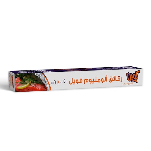 Queen Aluminum Foil Roll - 40 Cm x 6 M