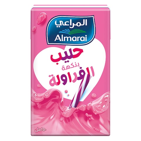 المراعي حليب بنكهة الفراولة بوزن 150 ملل