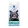 NutraPet Diamondzzz Clumping Cat Litter Silica Gel Baby Powder - 2.7kg