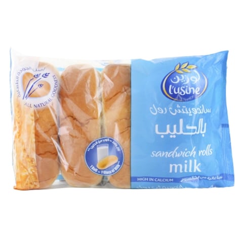 Buy Lusine Milk Sandwich Rolls 200g in Kuwait