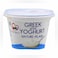 Bio Greek Style Nature Plain Yoghurt 200ml