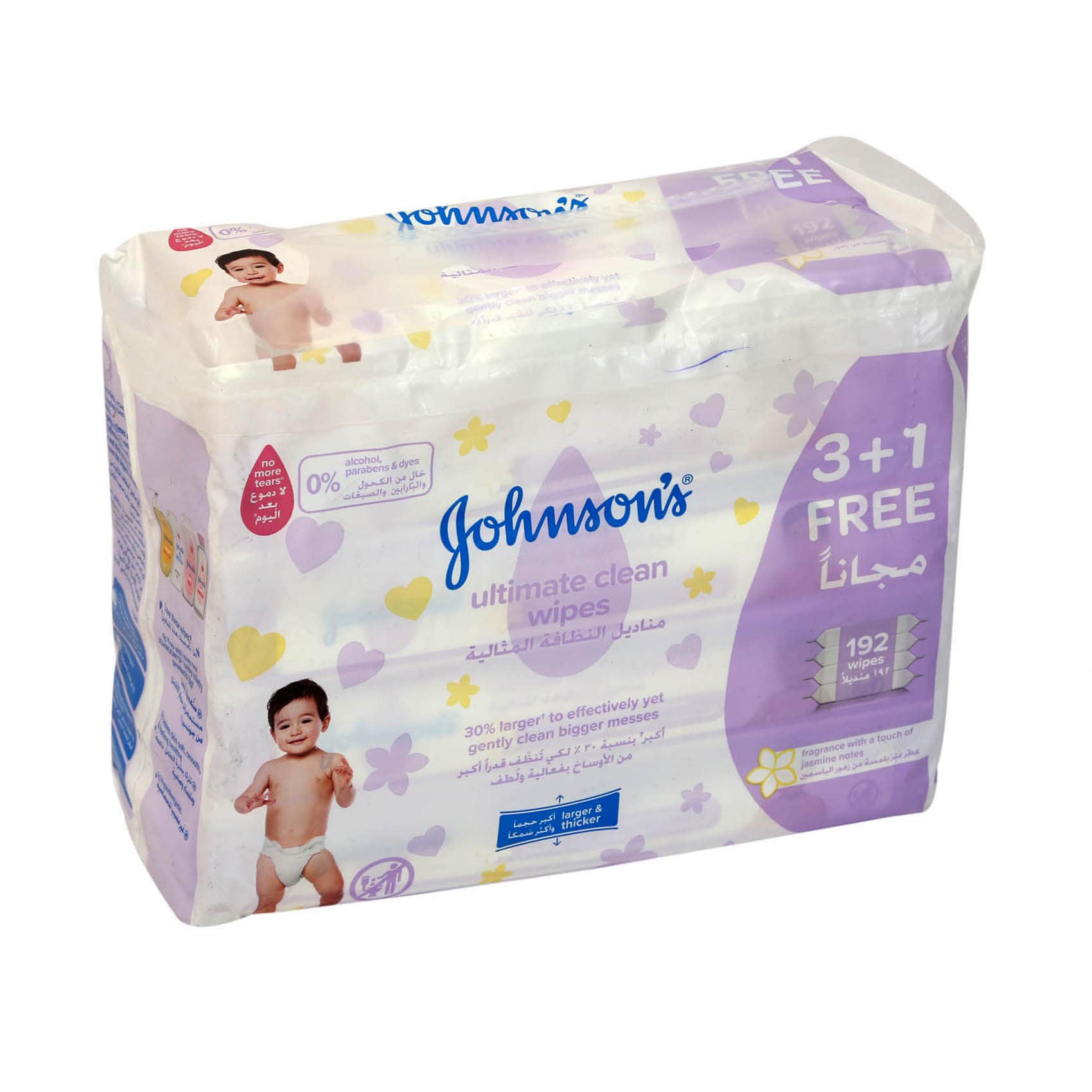Buy Johnson's Ultimate Clean Wet Wipes 192's Online
