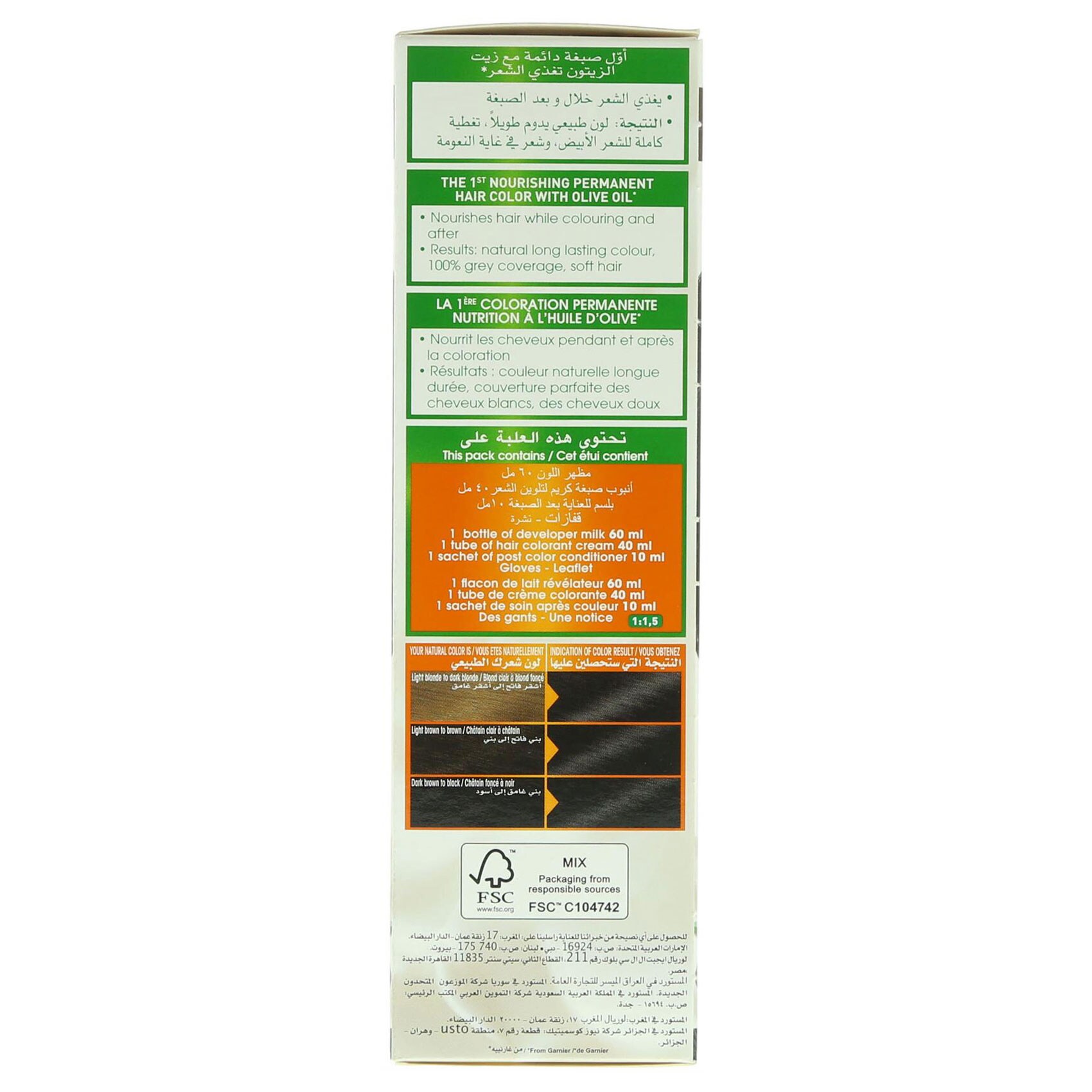 Garnier Luminous Black Color Naturals Crème No.2.0 product thumbnail 2