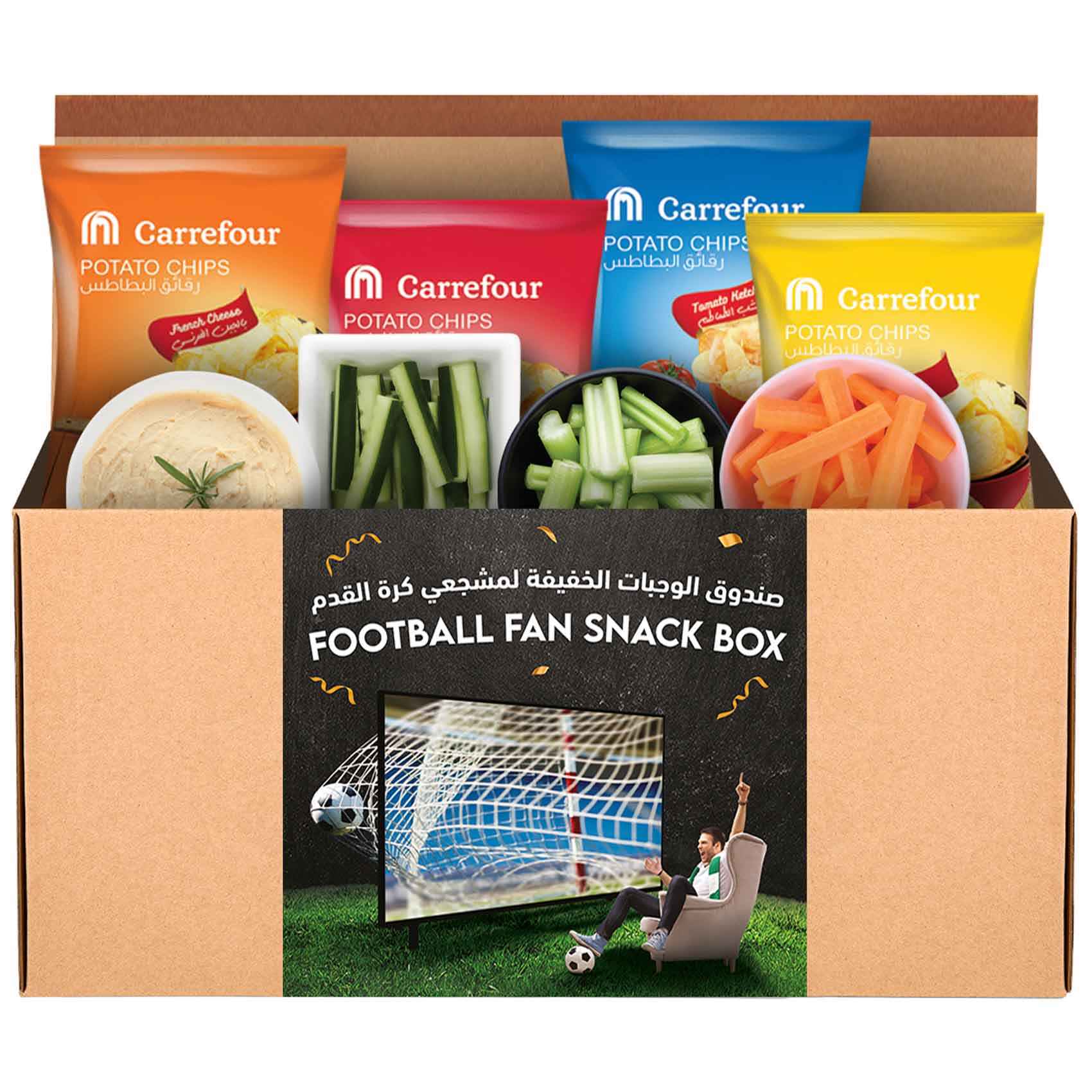 Buy Football Fan Snack Box Online | Carrefour UAE