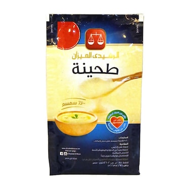 El-Mizan Tahina - 20 gm