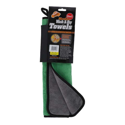 2 in 1 Microfibre Wash &amp; Dry Towels