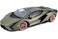 Bburago 1/18 - Lamborghini Si&Atilde;&iexcl;n FKP 37- Metallic Green