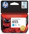 HP 655 Cyan Ink Advantage Cartridge