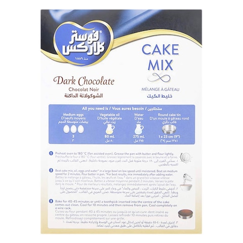 Foster Clark&#39;s Dark Chocolate Cake Mix 500g