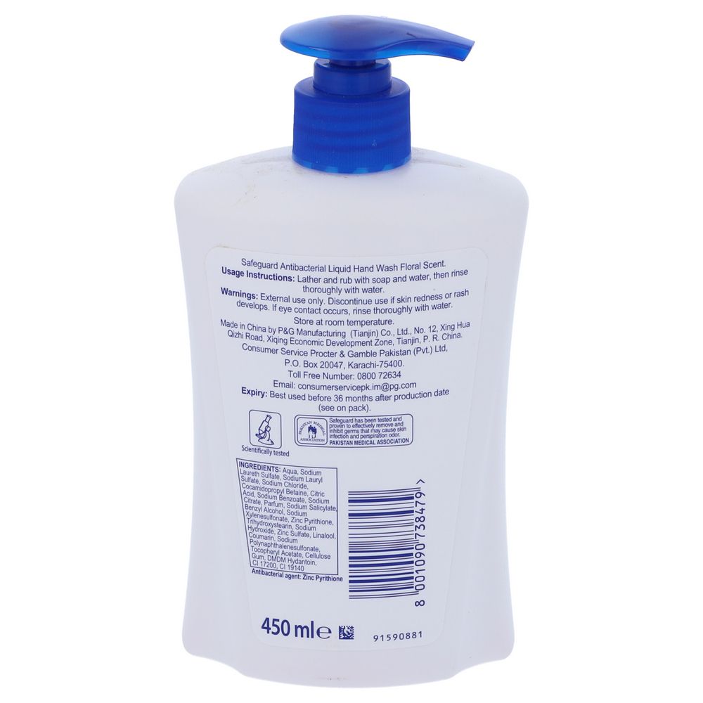 Safeguard Floral Scent Anti Bacterial Liquid Hand Soap 450 ml