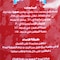 ثري شيفز برجر - 1500 جرام