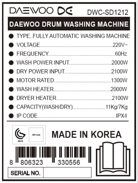 Daewoo Front Load Washer And Dryer, 11/7Kg, DWC-SD1232-1T, White (Installation Not Included)