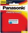 Generic CR123A Photo Power Lithium 3V Battery &ndash; One Piece