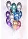 Generic Happy Birthday Party Decoration Kids Baby Party Supplies Air Wedding Decoration Metallic Balloons 50Piece/Set
