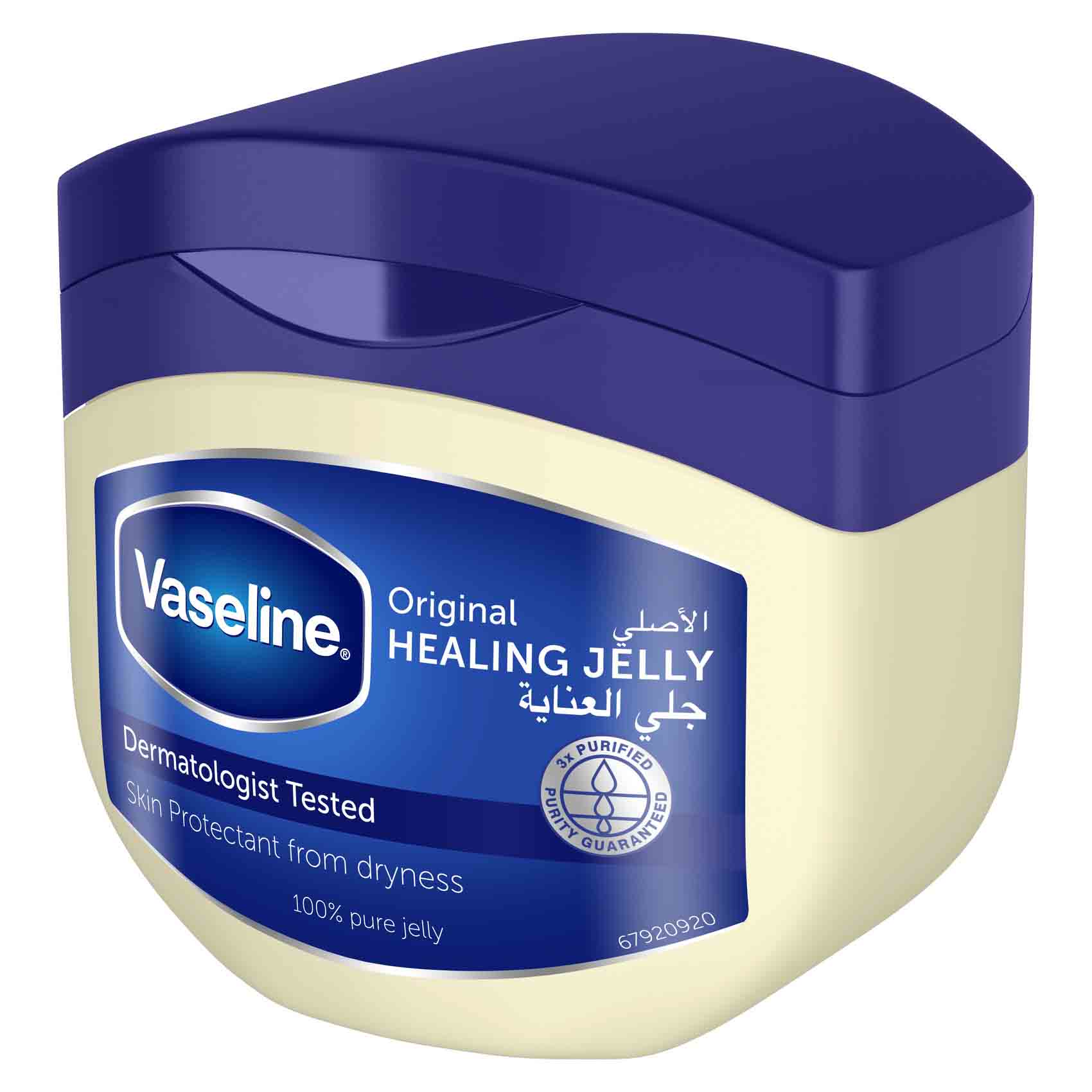 Vaseline Moisturizing Petroleum Jelly 450ml