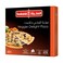 Sunbullah Veggie Delight Pizza 470g