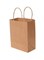 Generic 50-Piece A5 Kraft Paper Bags Brown