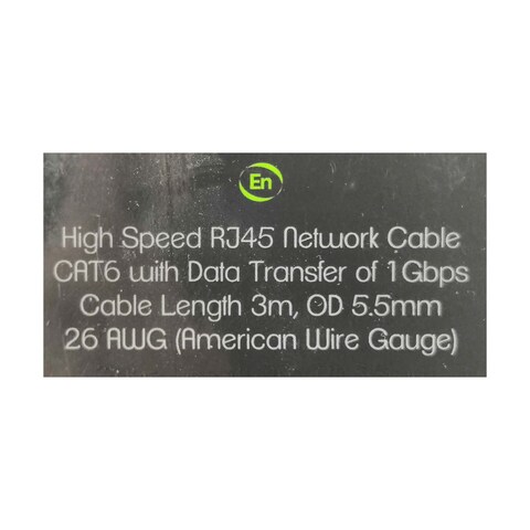 ICONZ UTP65 HIGHSPEED NETWORK 3M