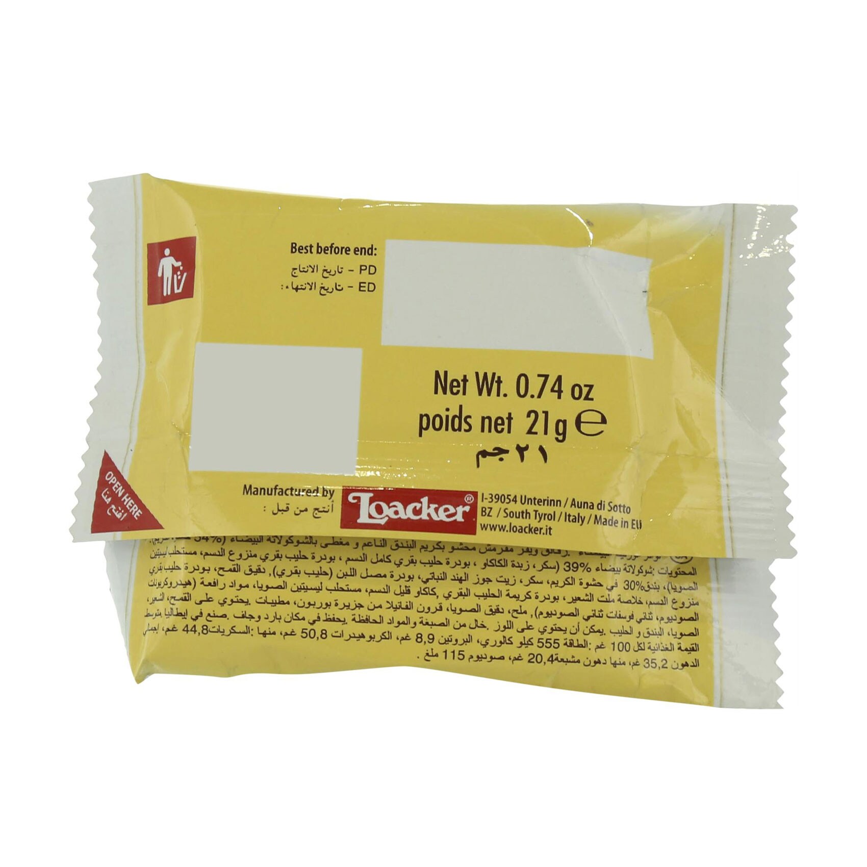 Loacker Tortina White Chocolate 21 Gram product thumbnail 2