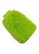 Generic - Microfiber Glove Green