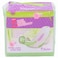 Freedom Extra Long Ultra Thin Sanitary Napkins 14 pcs