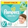 حفاضات بامبرز بيبي دراي ، مقاس 6+ ، كبير جداً+، 14+ كجم ، عبوة كبيرة ، 40 قطعة