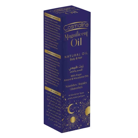 Cosmaline Magnificent Body And Hair Natural Oil 50ml