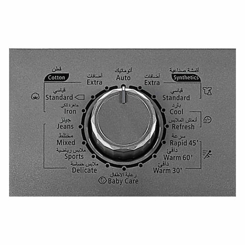 مجفف ملابس سوبر جنرال KSGD8000N تحميل أمامي سعة 8 كجم، فضي