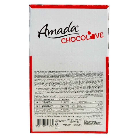 Solen Amada Chocolove Milk Chocolate Roll Wafer With Hazelnut Cream 24.5g Pack of 12