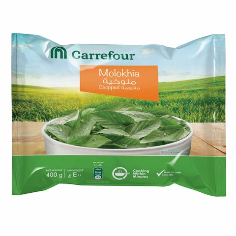 Carrefour Chopped Molokhia 400g price in UAE | Carrefour UAE ...
