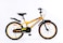 Mogoo Classic 20 Inch Bicycle (Yellow)