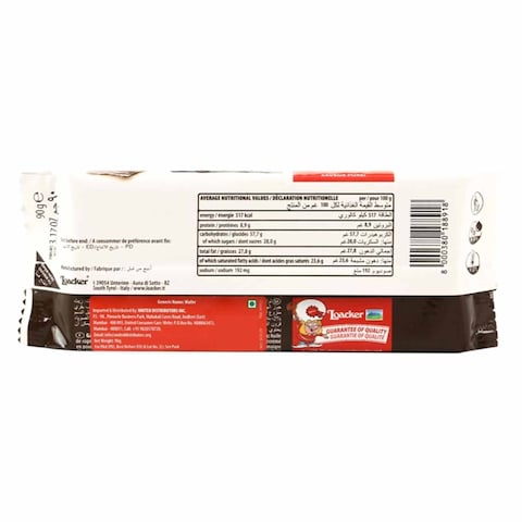 Loacker Cocoa and Milk Wafer - 90 gram