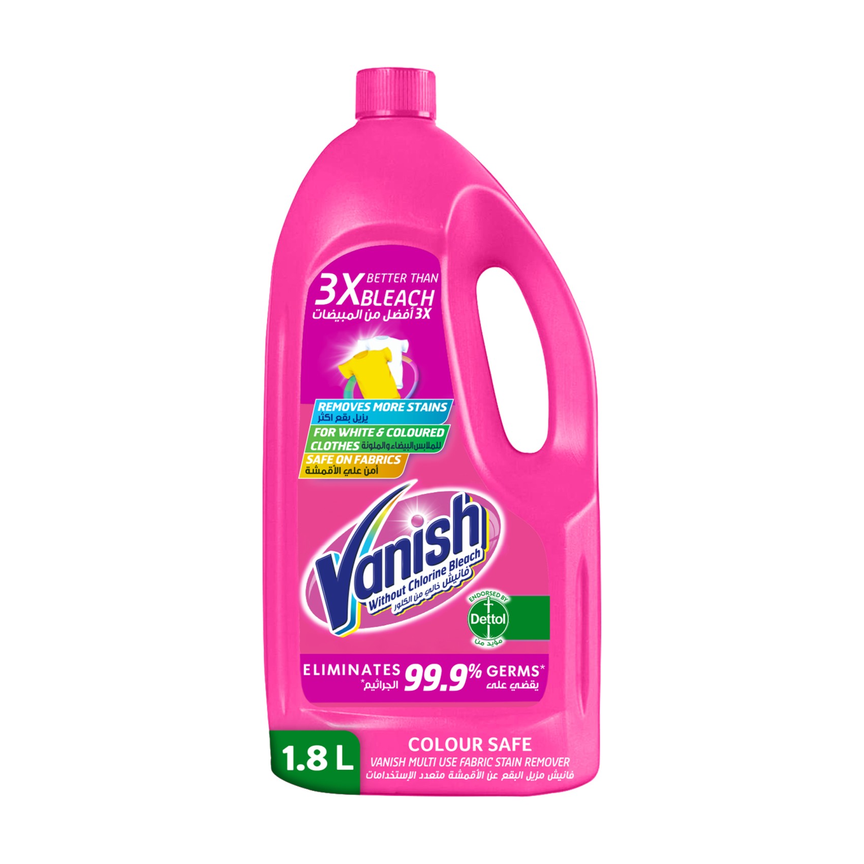 Vanish Multi Use Fabric Stain Remover Pink 1.8L