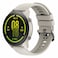 Xiaomi Mi Smart Watch Beige Grey